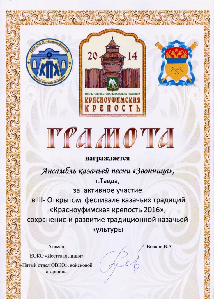 5 (1).jpg 5 (1).jpg