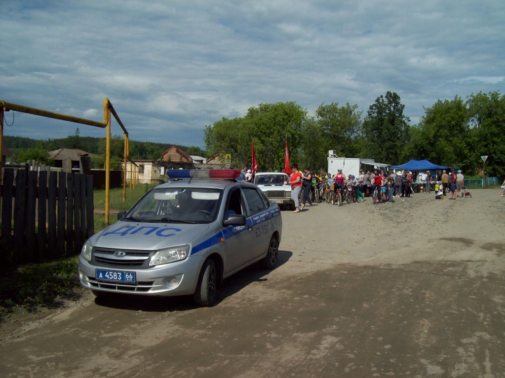 загружено (3).png