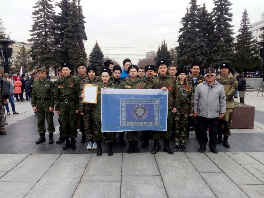 Вахта Памяти 1.jpg