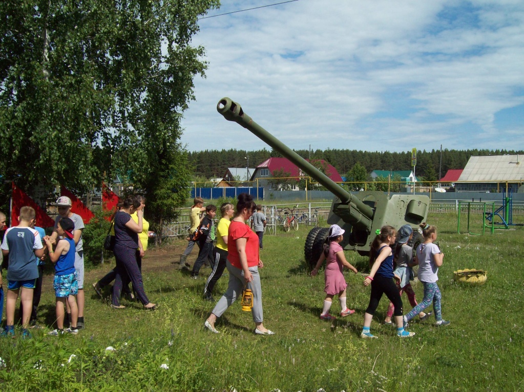 загружено (1).png