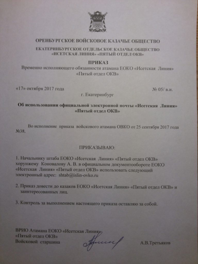 IMG-20171017-WA0007.jpeg