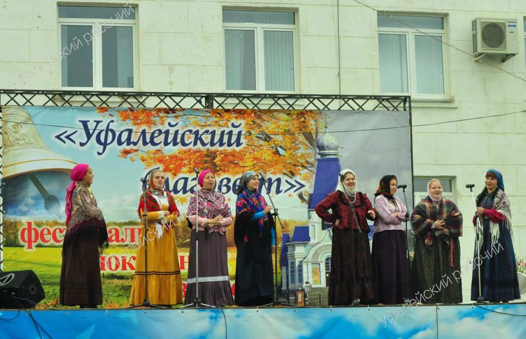 Звоны10-1024x660.jpg Звоны10-1024x660.jpg