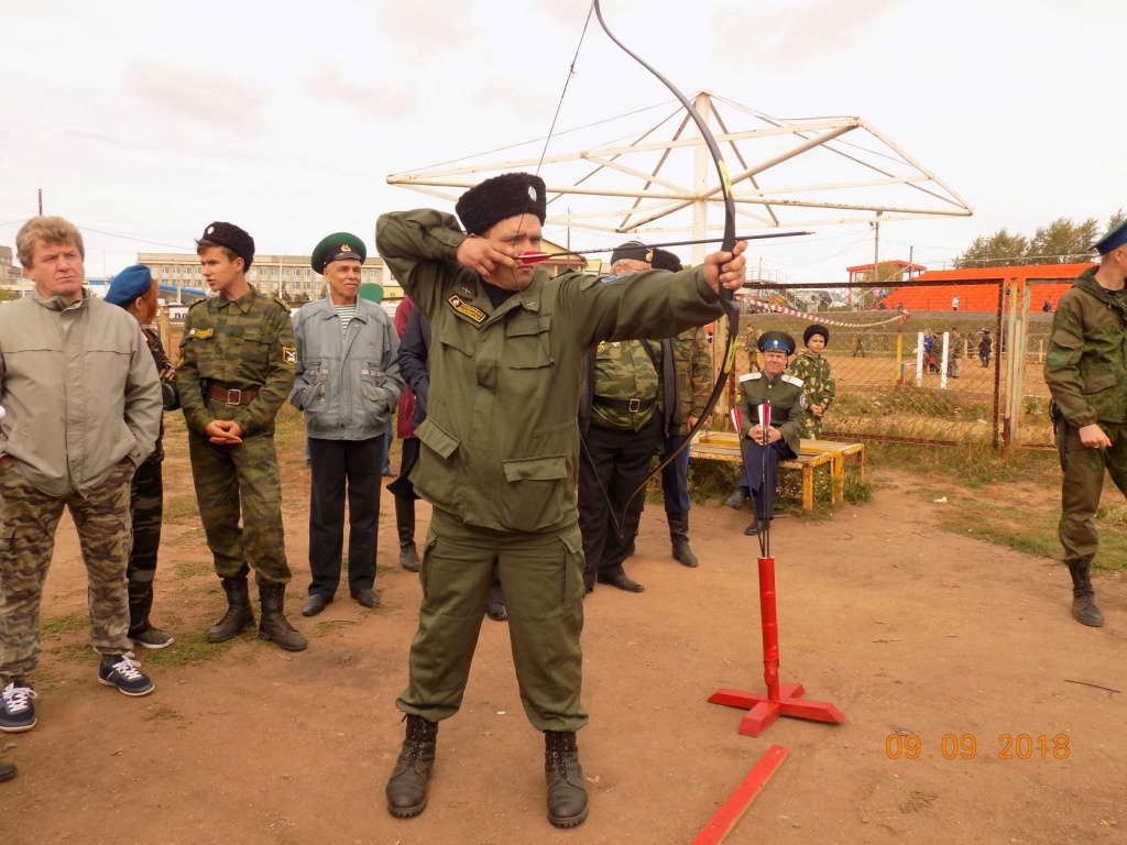 03 лук.jpg 03 лук.jpg