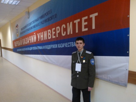 WP_000897.jpg