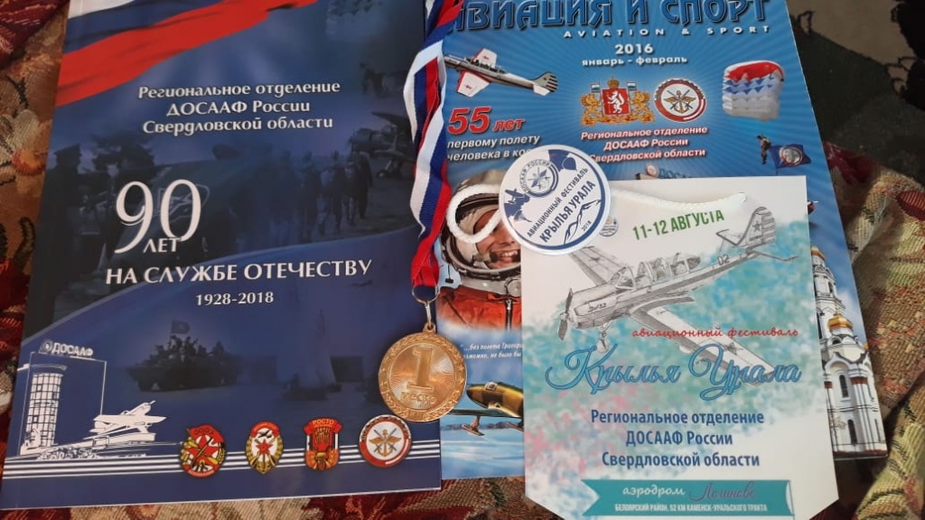 IMG-20180812-WA0067.jpg