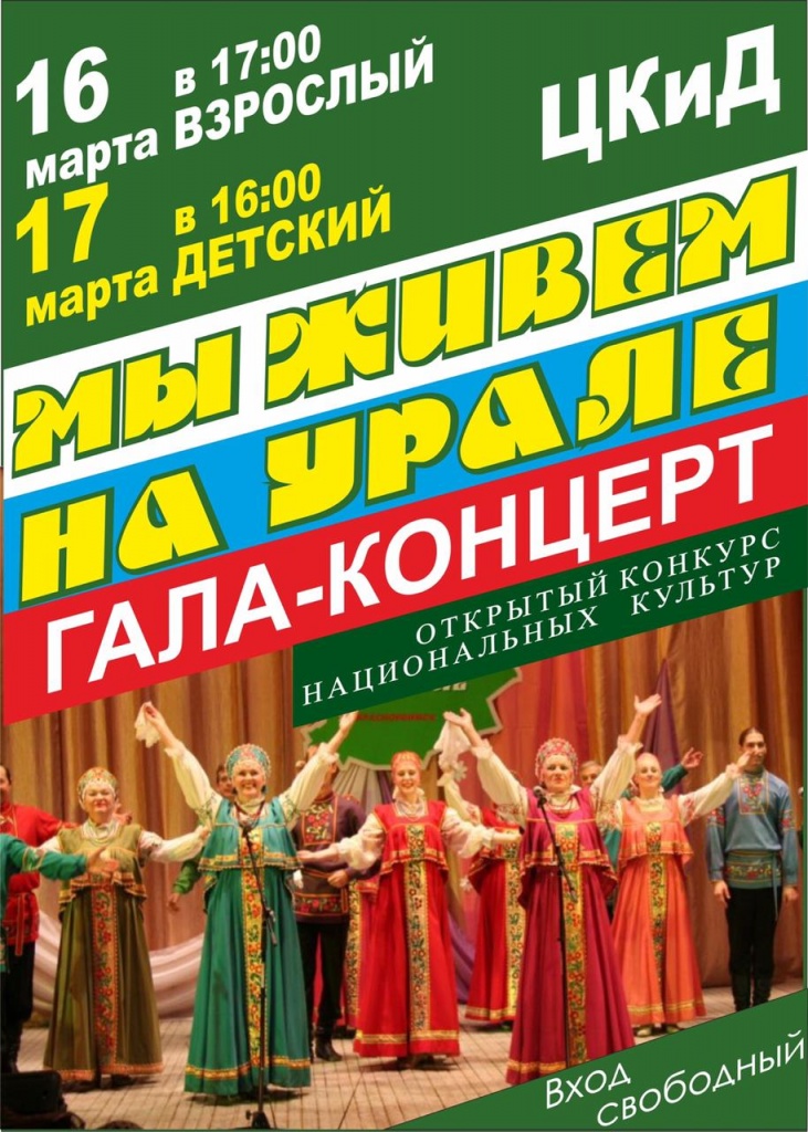 IMG-20190313-WA0016.jpg