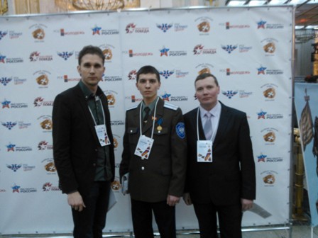 WP_000805.jpg