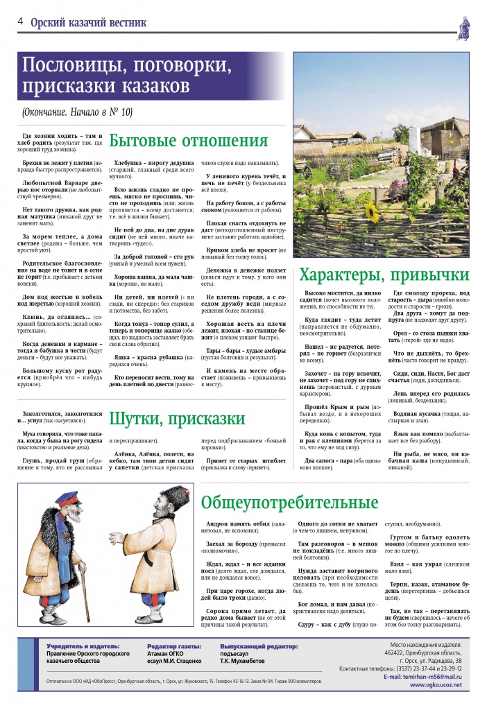 04.jpg