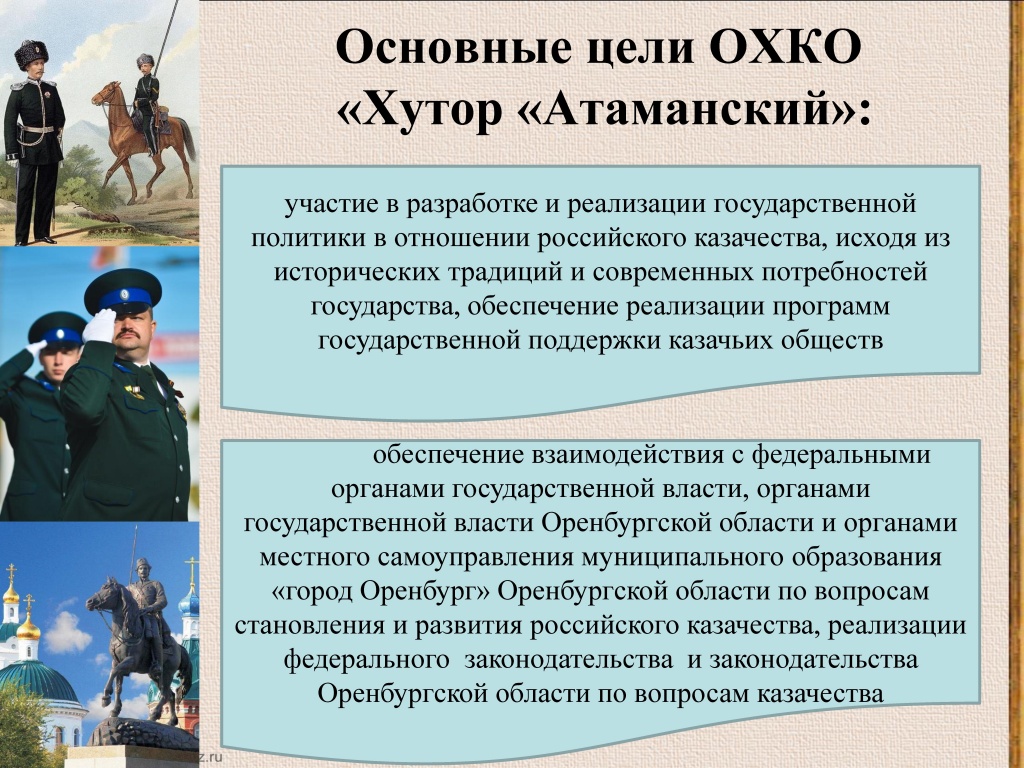 Page_00006.jpg