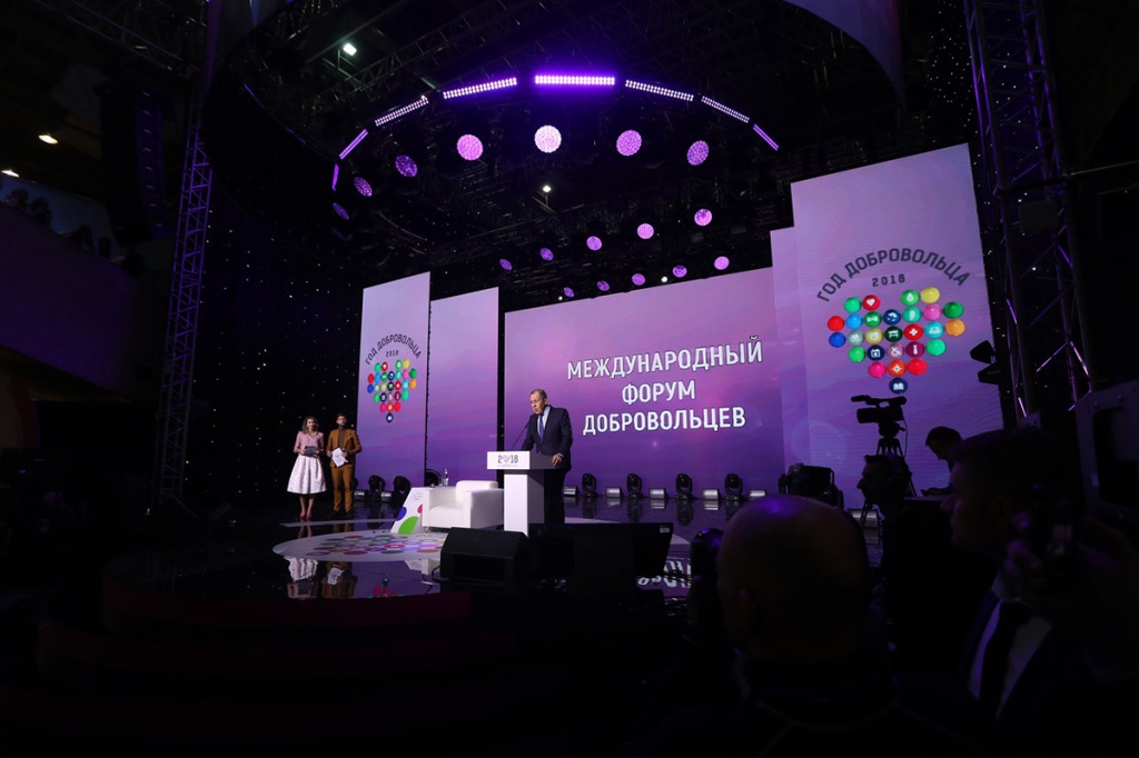 форум 6.jpg