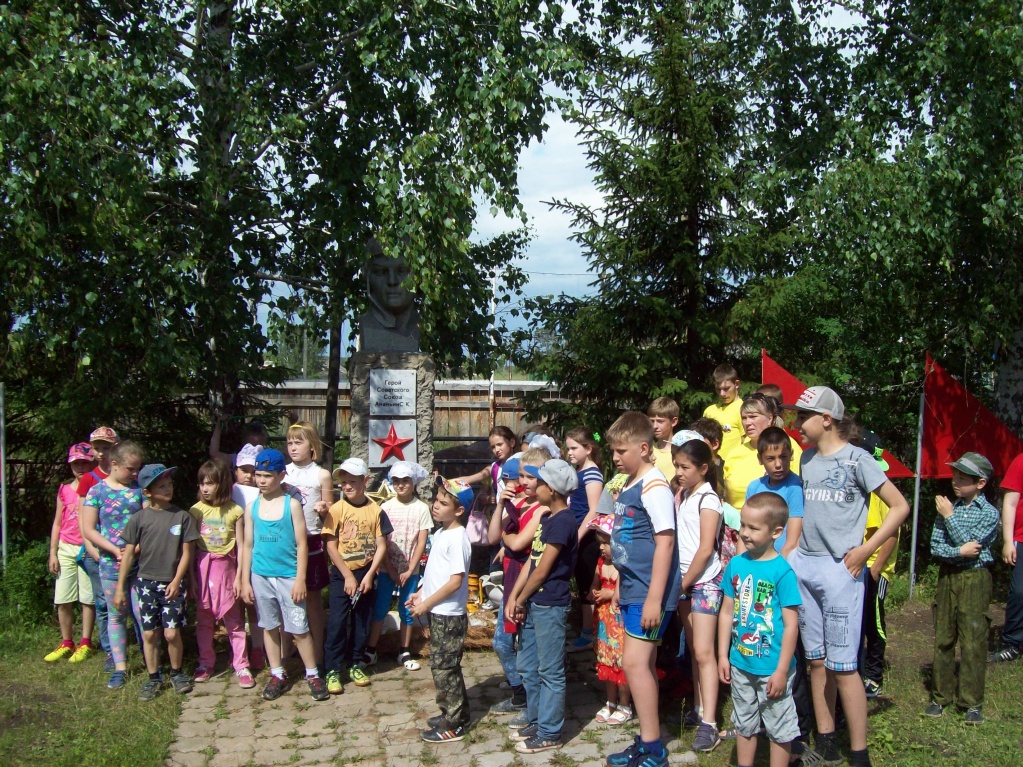 загружено (2).png загружено (2).png