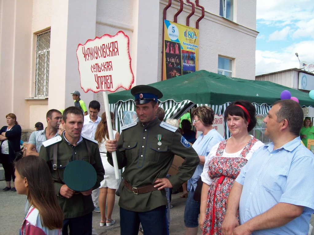100_4998.JPG