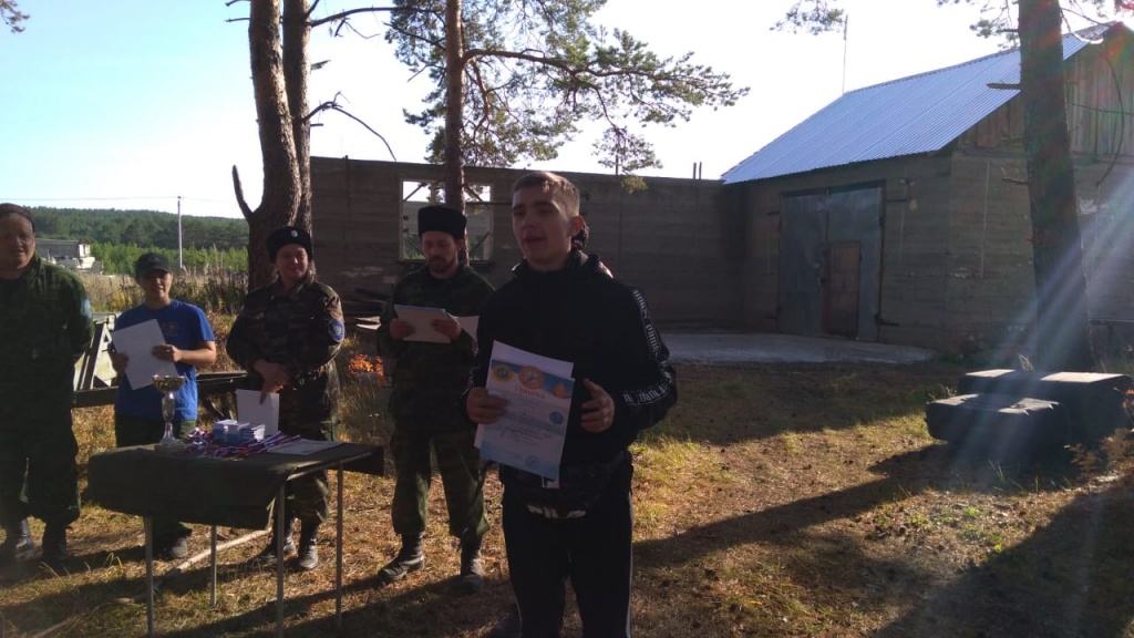 Cf-kutWEGaQ.jpg Cf-kutWEGaQ.jpg