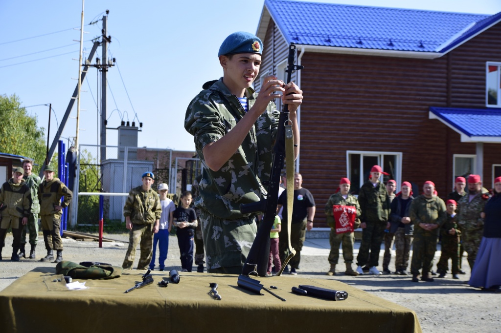 кубок01.jpg