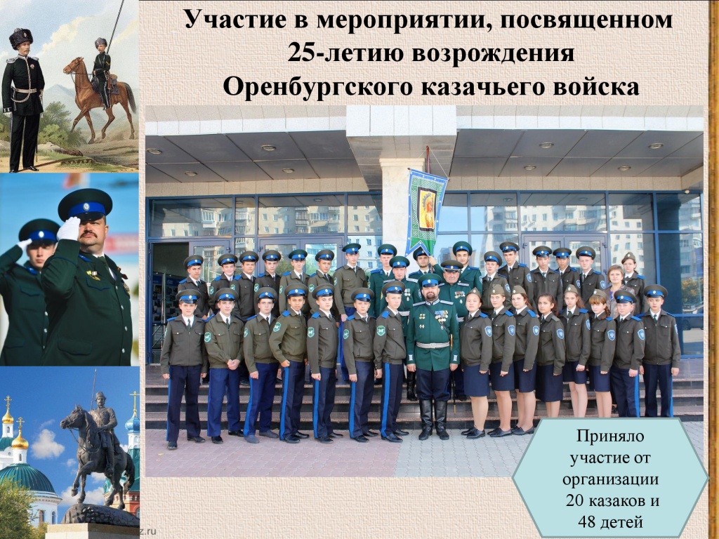 80f0887a7626293fa93401ebd6f2647f-21.jpg