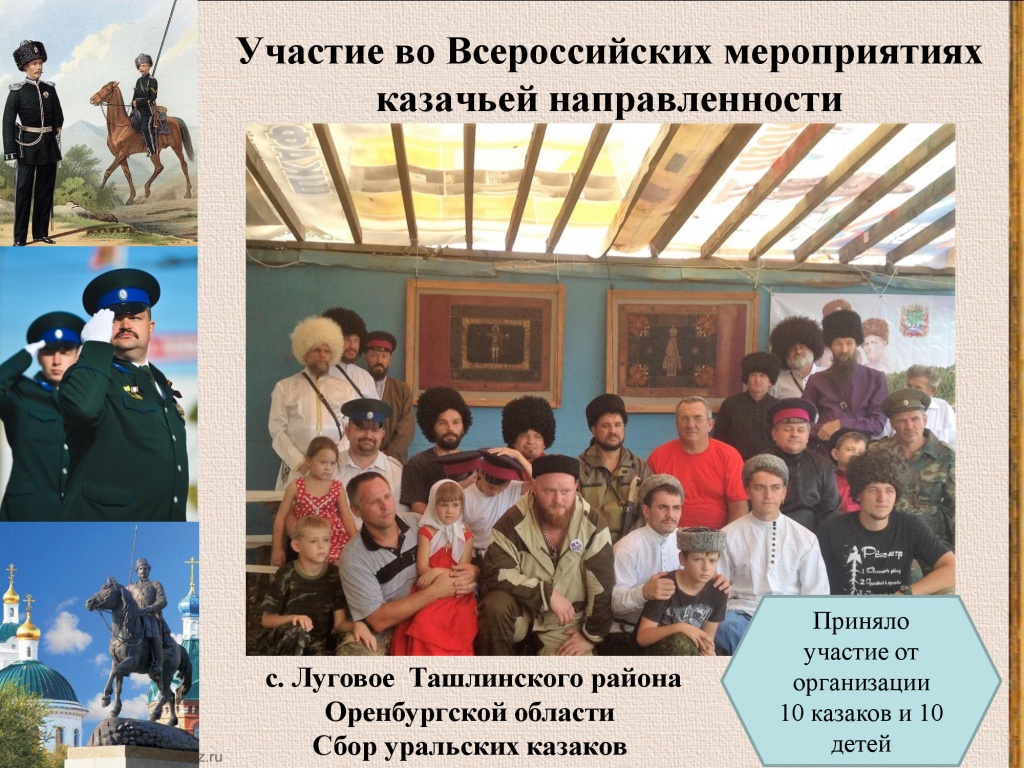 80f0887a7626293fa93401ebd6f2647f-23.jpg