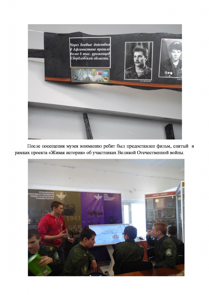 4e6836ce4b6c1e815894eb26ec770fff-5.jpg 4e6836ce4b6c1e815894eb26ec770fff-5.jpg