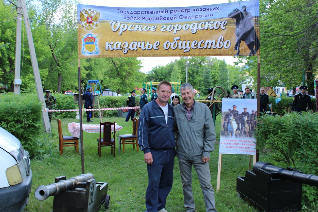 IMG_6100.JPG