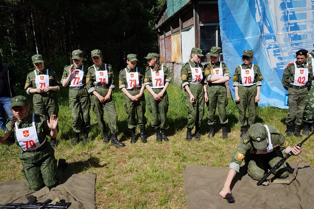 Казачий сполох 1.jpg