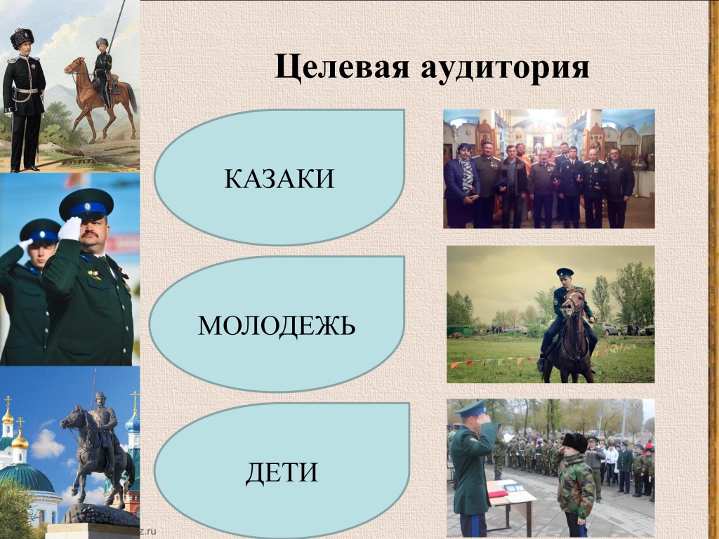 Page_00008.jpg