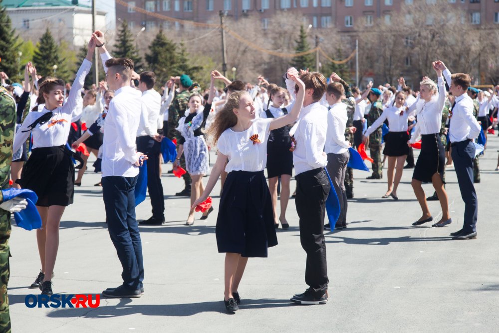 Вальс.jpg