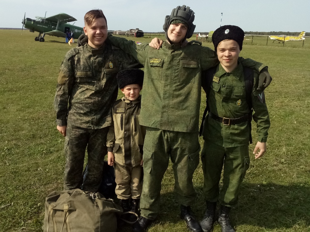 IMG_20180902_140340.jpg