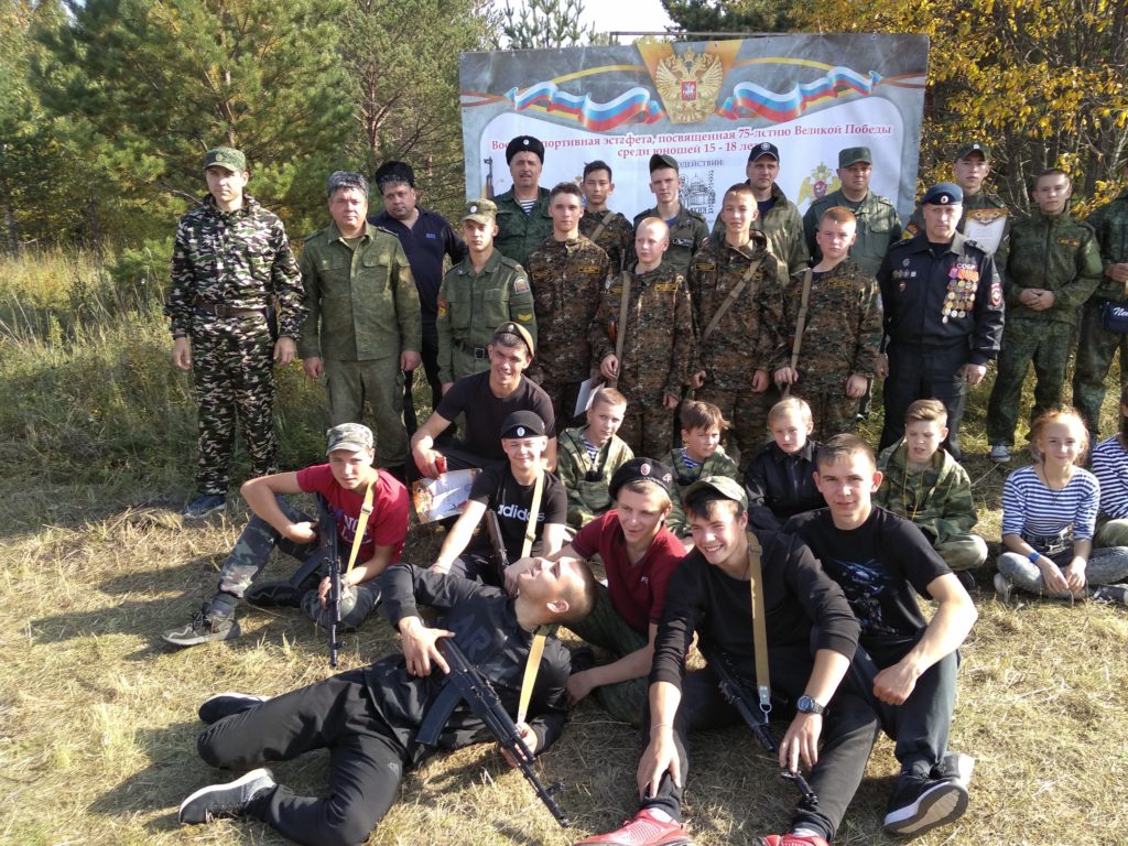ЗККК2.jpg ЗККК2.jpg